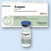 Азаран
