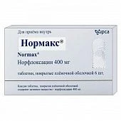 НОРМАКС 0,4 таблетки N6