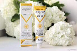 Крем cолнцезащитный Achroactive Max SPF15:uz:Himoya kremi Achroactive Max SPF15