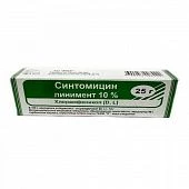 СИНТОМИЦИН 25,0 10%