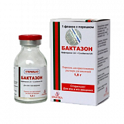 BAKTAZON poroshok 1g+0,5g N1