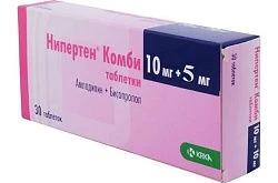 НИПЕРТЕН КОМБИ таблетки 5мг/5мг N30