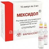 MEKSIDOL inyeksiya uchun eritma 2ml 50mg/ml N10