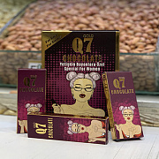 Q7 Шоколад 