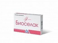 БИОСЕЛАК