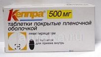 KEPPRA 0,5 tabletkalari N30