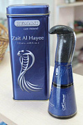 Масло для волос Hemani Zait Al Hayee с Жиром Кобры (250 мл)