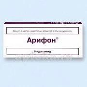АРИФОН таблетки 2,5мг N30