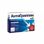ANTIGRIPPIN tabletkalari N20