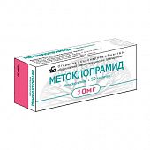 METOKLOPRAMID tabletkalari 10mg N50
