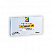 Oflomak