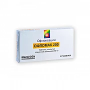 Oflomak