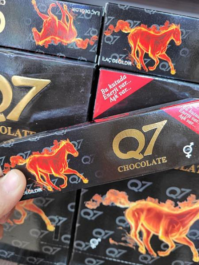 Шоколад Q7