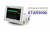 Фетальный монитор STAR5000