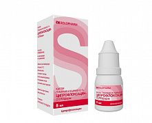 SIPROFLOKSASIN SOLOFARM ko'z tomchilari i ushnie 5ml 0,3%