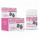 КОМПЛИВИТ МАМА таблетки N60