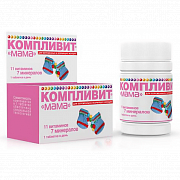КОМПЛИВИТ МАМА таблетки N60