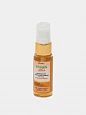 Сыворотка-сияние для лица Vitamin-active Эликсир-активатор, 30 мл.