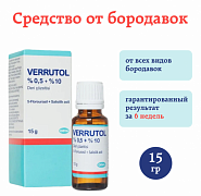 Средство от бородавок и папиллом Varitol