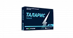 Talaris tabletkalari 20mg N4