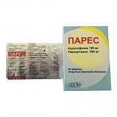 ПАРЕС таблетки 500мг 100 мг+500 мг N20