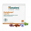 Препарат PartySmart (Патисмарт) 5 штук