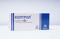 KOLTROL tabletkalari 10mg N30