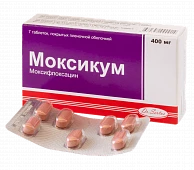 МОКСИКУМ таблетки 400мг N7
