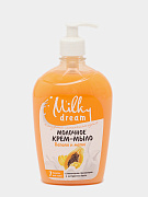 Milky Dream