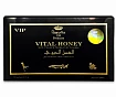 Средство для мужчин Vital honey