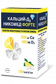 KALSIY D3 NIKOMED FORTE tabletkalari so vkusom limona N120