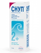 СНУП спрей 15мл 0,05%