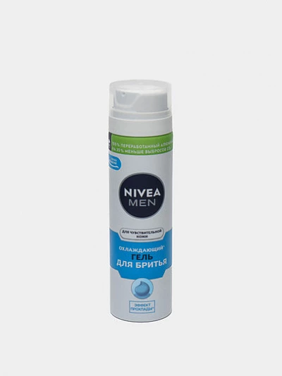 Гель для бритья Nivea Men Fresh Kick, 200 мл - 2