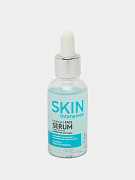 Сыворотка Belkosmex Skin Intensives, гидрогелевая интенсивное увлажнение, 30 г