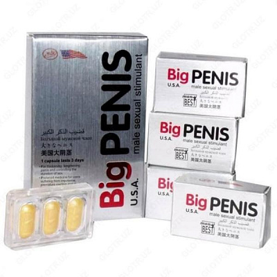 Капсулы для мужчин Big Penis s:uz:Erkaklar jinsiy hayotni yaxshilash uchun Big Penis