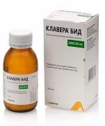 КЛАВЕРА БИД порошок 200мг