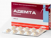 АДЕМТА