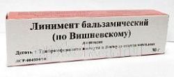 ВИШНЕВСКОГО 30,0 линимент