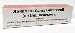VISHNEVSKOGO 30,0 liniment