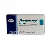 ЛИПРИМАР 0,04 таблетки N30
