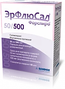 ЭРФЛЮСАЛ ФОРСПИРО порошок 50 мкг/500 мкг 60 доз