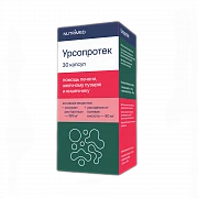 УРСОПРОТЕК капсулы 250мг N30