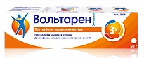 ВОЛЬТАРЕН ЭМУЛЬ гель 50г 1%