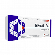 БЕЛАЦЕФ порошок 1г N5