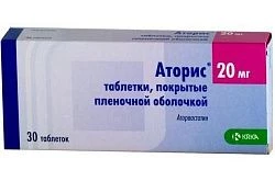 АТОРИС таблетки 10мг N30