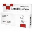Гель косметический антипапиллом