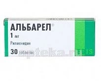 АЛЬБАРЕЛ 0,001 таблетки N30
