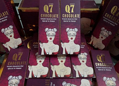 Q7 Шоколад для женщин