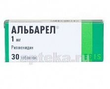 АЛЬБАРЕЛ 0,001 таблетки N30