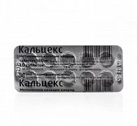 Kalseks